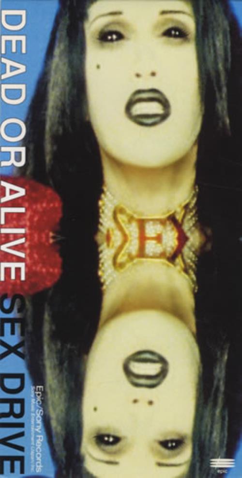 Dead Or Alive Sex Drive Japanese 3